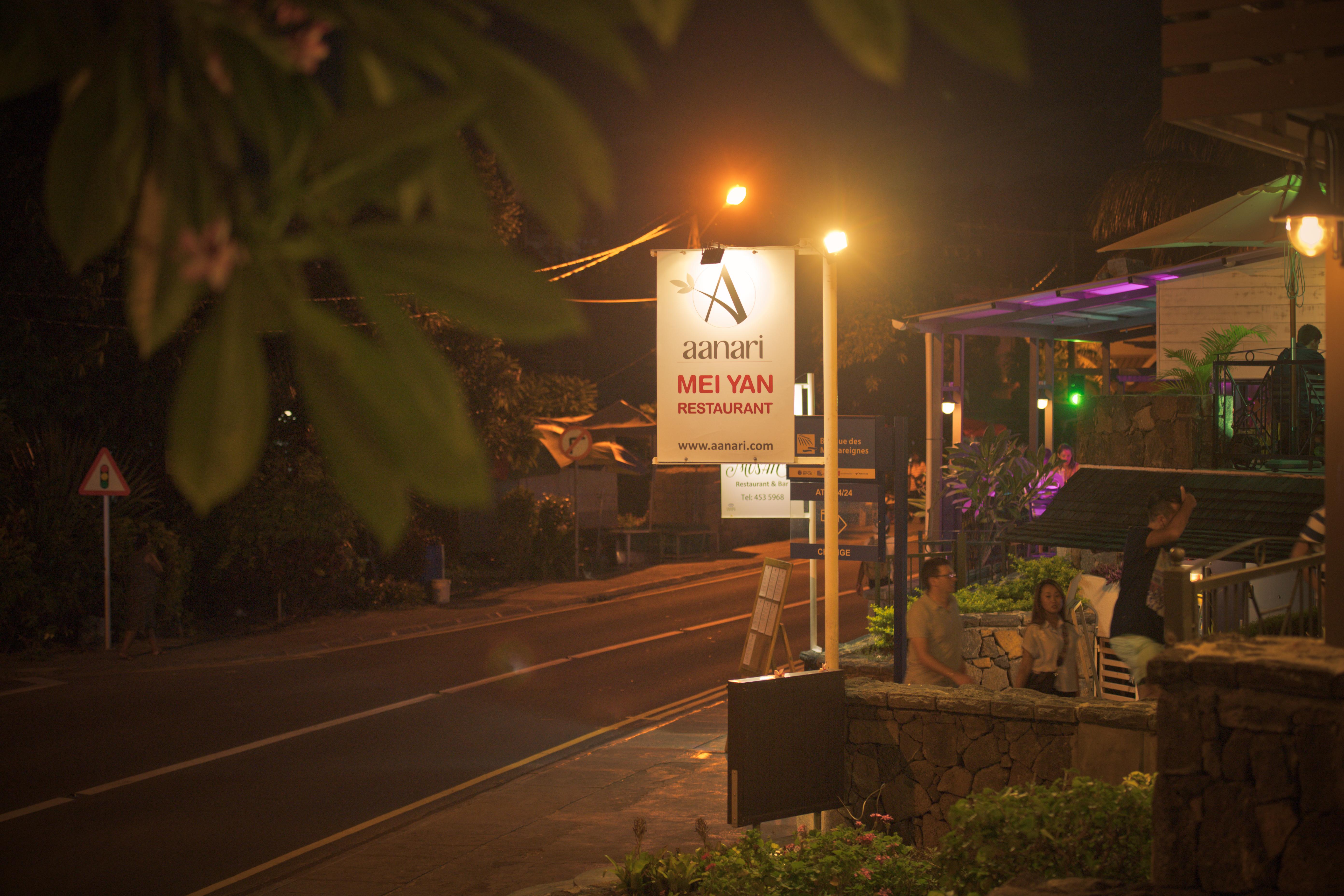 Aanari Hotel & Spa- Mauritius Flic-en-Flacq Εξωτερικό φωτογραφία